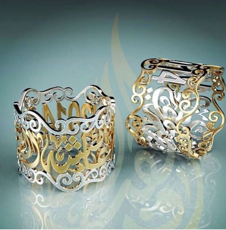 Openwork calligraphy