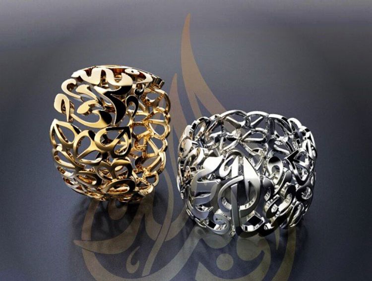 Wide calligraphy cuff